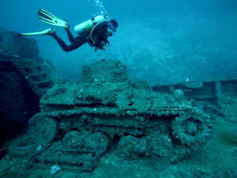 Tankietka - Nippo Maru.JPG